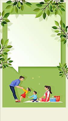 전신 나무 여자 남자 어린이 나비 말풍선 가족 모션 나뭇잎 프레임 앉기 소녀 소년 여러명 성인 연두색 소풍 손잡기 돗자리 영상 동영상 놀기 카피스페이스 모션그래픽 MP4 MOV 식물 다수 곤충 잎 관계 사람 초록색 야외활동 공백 파일형식