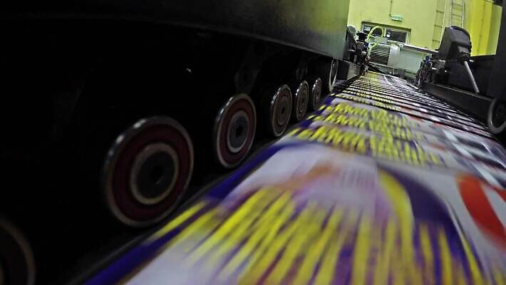 식물 산업 종이 컬러 공장 모션 잉크 주택 사람없음 책 상점 기계 장비 도구 업무 판넬 작업실 신문 제조 잡지 인쇄 속도 상업 언론 출판 4K MP4 해외동영상 클립영상 공업 건물 간행물 작업 뉴스 동영상 파일형식