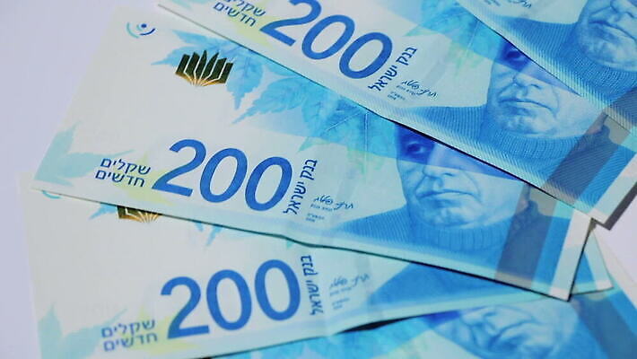 백그라운드 이동 지폐 돈 비즈니스 모션 성공 사람없음 금융 경제 쌓기 힘 저축 흰색 그룹 변화 재산 닫기 주식 보따리 무역 회전 상업 가치 흙더미 대출 되감기 세금 위기 이스라엘 많음 MOV 해외동영상 클립영상 산업 컬러 컨셉 흙 동영상 서아시아 파일형식 더미