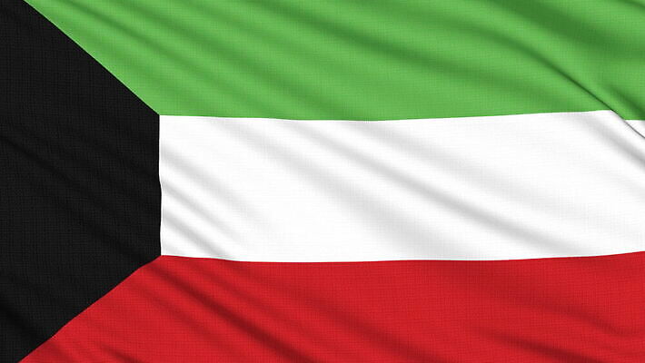 디자인 배너 문화 파도 여행 인터넷 비즈니스 바람 사람없음 그래픽 세계 글로벌 지구본 스크린 축하 깃발 직물 우아함 선거 가득함 심볼 오브젝트 싱글 질감 심플 애국심 서쪽 정부 진짜 쿠웨이트 키패드 효과 HD MOV 해외동영상 클립영상 자연요소 바다 컨셉 중동 날씨 민주주의 방향 동영상 파일형식