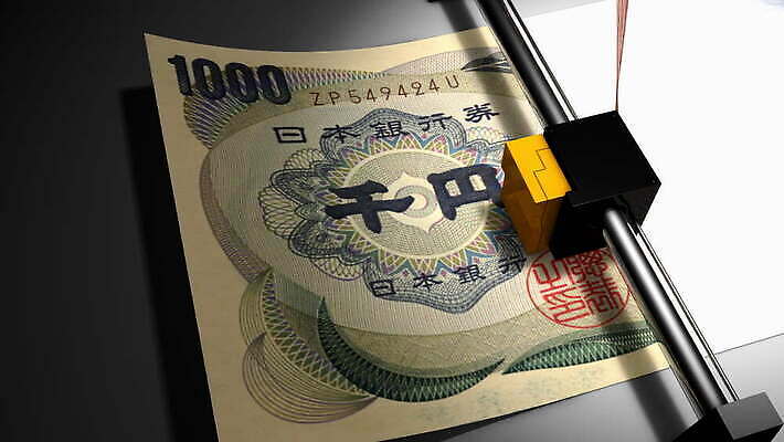 아시아 종이 지폐 돈 사람없음 금융 경제 컴퓨터 3D 일본 기계 공연 재산 보호 인쇄 속도 투자 만들기 이익 애니메이션 4K HD MOV 해외동영상 클립영상 나라 컨셉 비즈니스 모션 이벤트 전자제품 디지털합성 동영상 파일형식