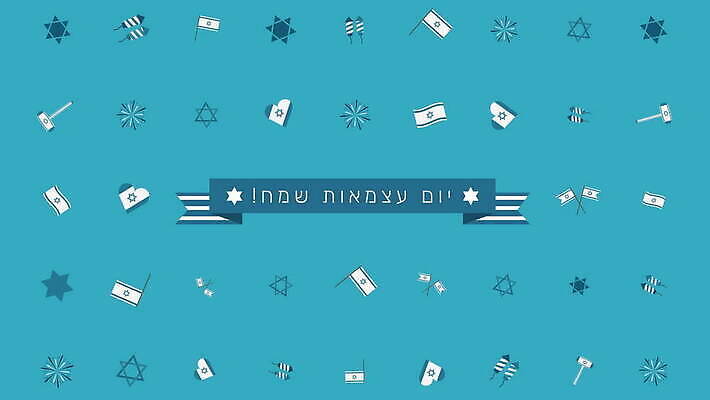 전통 디자인 행복 별 문화 백그라운드 패턴 텍스트 휴가 폭죽 사람없음 그래픽 장식 파란색 파티 자유 흰색 축하 깃발 생일 고리 플랫 만화 심볼 활기 애니메이션 유대인 애국심 독립 유태교 이스라엘 전국 4K MOV 해외동영상 클립영상 자연요소 기념일 감정 컬러 컨셉 무늬 이벤트 동영상 서아시아 파일형식