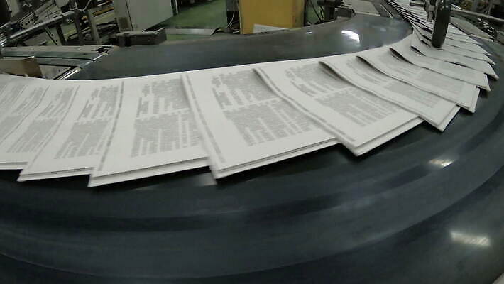 식물 산업 종이 선 컬러 비즈니스 포장 공장 주택 사람없음 책 상점 금속 기계 장비 벨트 도구 업무 작업실 신문 제조 잡지 상품 인쇄 묘사 속도 상업 폴더 언론 시트 공학 국회 방법 수유 접기 출판 컨베어밸트 4K MOV 해외동영상 클립영상 잡화 교육 공업 모션 재질 건물 간행물 작업 뉴스 파일 동영상 파일형식