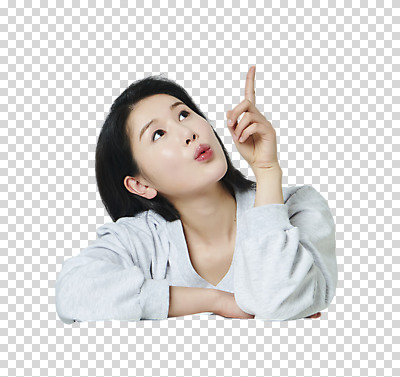 편집 편집이미지 응시 여자 한명 누끼 상반신 20대 성인 한국인 올려보기 가리킴 PNG 성인여자한명만 편집소스 1 시선 모션 사람 동양인 손짓 청년 여자한명만 성인여자만 파일형식