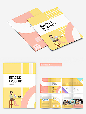 전신 템플릿 여자 남자 어린이 리플렛 분홍색 의자 앉기 소녀 빌딩 소년 팜플렛 여러명 상반신 20대 성인 건물 10대 책 독서 노란색 한국인 책상 인디자인 INDD 이미지템플릿 건축물 컬러 가구 다수 모션 청소년 사람 동양인 청년 파일형식