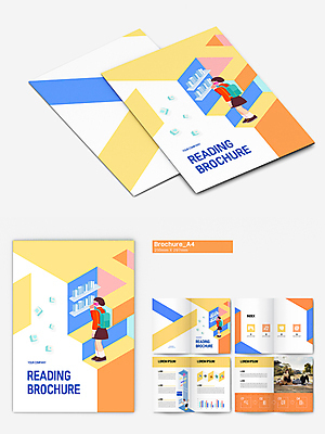 전신 템플릿 커플 여학생 여자 남자 리플렛 청소년 책장 선반 서기 들기 팜플렛 여러명 20대 성인 책 눕기 독서 노란색 주황색 한국인 인디자인 INDD 이미지템플릿 학생 컬러 가구 다수 관계 모션 사람 동양인 청년 파일형식