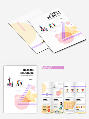 전신 템플릿 학생 여자 남자 어린이 리플렛 분홍색 안기 청소년 그래프 서기 소녀 팜플렛 여러명 상반신 성인 책 독서 노란색 손들기 한국인 흰색 겹침 기하학 인디자인 INDD 이미지템플릿 컬러 다수 무늬 모션 사람 동양인 파일형식