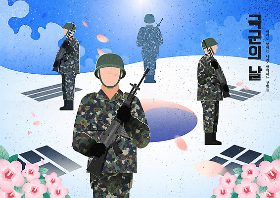 전신 남자 꽃잎 일러스트 서기 들기 여러명 상반신 성인 군인 총 태극기 군복 무궁화 국군의날 군모 얼굴없음 성인남자만 국내일러스트 AI파일 직업 꽃 무기 다수 유니폼 모션 사람 국기 군용 국군 남자만 성인만 파일형식 벡터 법정기념일