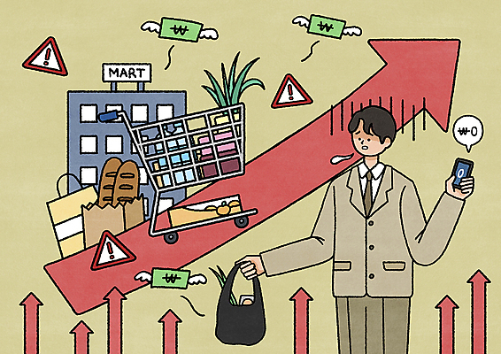 PSD 남자 화살표 지폐 일러스트 비닐봉투 한명 들기 상반신 성인 경제 스마트폰 장보기 쇼핑카 시세 비즈니스맨 한숨 바게트 사회이슈 상승 마트 곤란 부담 어려움 힘듦 성인남자한명만 인플레이션 국내일러스트 1 빵 컨셉 돈 비즈니스 모션 봉투 사람 금융 핸드폰 스마트기기 쇼핑 상점 카트 직장인 남자한명만 성인남자만 파일형식