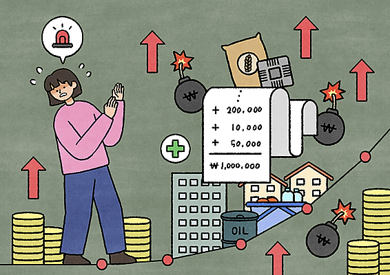 전신 PSD 여자 화살표 일러스트 주택 한명 서기 빌딩 성인 건물 경제 동전 시세 폭탄 거절 사회이슈 상승 영수증 드럼통 곤란 부담 석유통 쌀포대 어려움 성인여자한명만 인플레이션 국내일러스트 1 건축물 컨셉 돈 모션 사람 금융 폭발물 여자한명만 성인여자만 파일형식