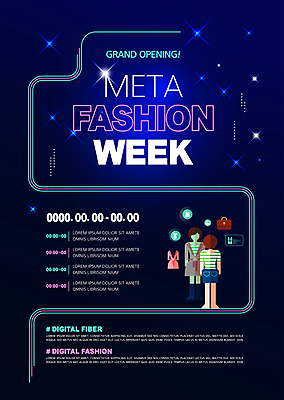 전신 템플릿 여자 패션 포스터 선 서기 성인 두명 빛 반짝임 남색 패션쇼 오픈행사 피팅 성인여자만 포스터템플릿 메타버스 메타패션 이미지템플릿 AI파일 컬러 모션 사람 쇼핑 오픈 쇼 여자만 성인만 파일형식 벡터