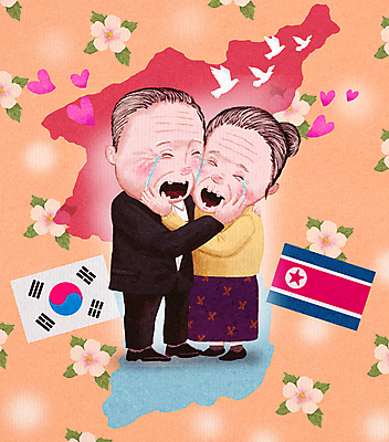 전신 PSD 여자 노년 남자 여러마리 일러스트 포옹 한국 사랑 두명 기쁨 하트 울음 태극기 비둘기 무궁화 그리움 한반도 북한 북한국기 상봉 노인만 이산가족 코랄 국내일러스트 모양 꽃 감정 아시아 컬러 다수 가족 안기 조류 표정 사람 성인 국기 성인만 파일형식