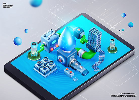 PSD 편집이미지 공장 사람없음 파란색 태블릿 기계 회색 물방울 그린에너지 친환경 자원 환풍기 서버 수소 수소에너지 컨베어밸트 수소경제 이미지편집 컬러 공업 경제 전자제품 스마트기기 환경 장비 에너지 원소 파일형식