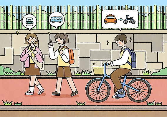 전신 PSD 학생 여자 남자 교복 화살표 말풍선 일러스트 학교 청소년 버스 대중교통 앉기 세명 걷기 자연보호 자전거 절약 승차 택시 등하교 십대만 탄소제로 국내일러스트 옷 교육 육상교통 교통수단 컨셉 모션 승용차 자동차 자연 사람 바이크 보호 파일형식