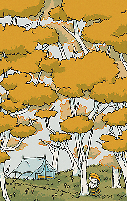 전신 PSD 남자 단풍 일러스트 텐트 한명 서기 초원 성인 노란색 캠핑 가을 숲 뒷짐 은행나무 성인남자한명만 국내일러스트 나무 1 계절 컬러 잎 모션 레저 캠핑도구 사람 남자한명만 성인남자만 파일형식