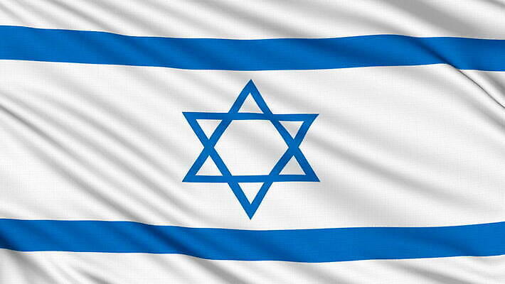 디자인 배너 별 문화 파도 여행 인터넷 바람 프레임 사람없음 그래픽 세계 글로벌 지구본 스크린 축하 깃발 직물 우아함 선거 가득함 심볼 오브젝트 싱글 질감 심플 애국심 서쪽 예루살렘 이스라엘 전국 정부 진짜 키패드 효과 MOV 해외동영상 클립영상 자연요소 바다 컨셉 날씨 민주주의 방향 동영상 서아시아 파일형식