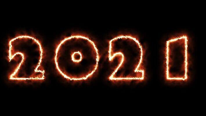 미래 사람없음 네온 애니메이션 직사각형 만화경 블러효과 4K MOV 해외동영상 클립영상 도형 컨셉 장난감 동영상 블러 파일형식 효과