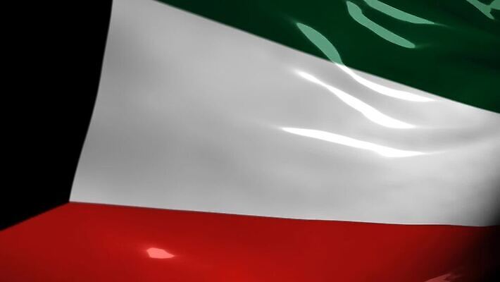 여행 백그라운드 컨셉 지도 중동 모션 사람없음 그래픽 3D 깃발 점 뉴스 석유 방송 애니메이션 위기 쿠웨이트 HD MOV 해외동영상 클립영상 나라 디지털합성 동영상 파일형식