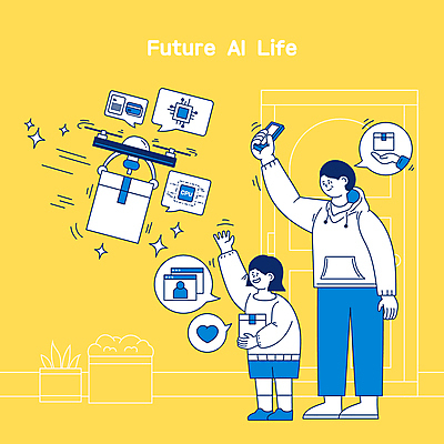 전신 손 여자 남자 어린이 일러스트 미래 스마트라이프 서기 들기 소녀 성인 두명 신체부위 파란색 노란색 운반 스마트 배송 택배 손인사 택배상자 편리함 드론 부녀 모빌리티 AI_인공지능 국내일러스트 AI파일 라이프스타일 딸 교통수단 컬러 컨셉 가족 모션 사람 상자 운송업 인사 아빠 파일형식 벡터