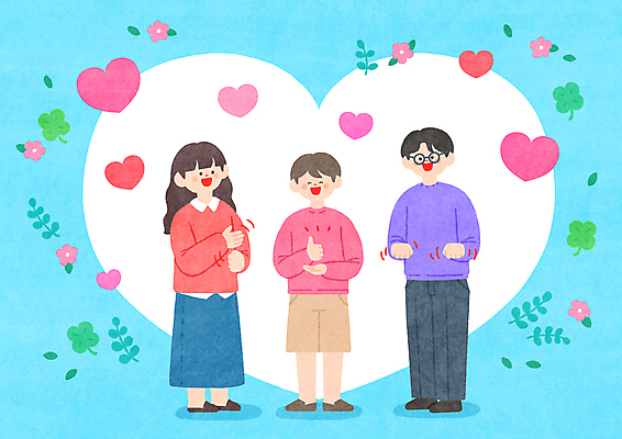 전신 PSD 여자 남자 꽃 하늘색 일러스트 함께함 서기 웃음 성인 세명 하트 네잎클로버 장애인 소통 비장애인 성인만 청각장애인 국내일러스트 모양 식물 컨셉 모션 표정 사람 파란색 클로버 장애 파일형식