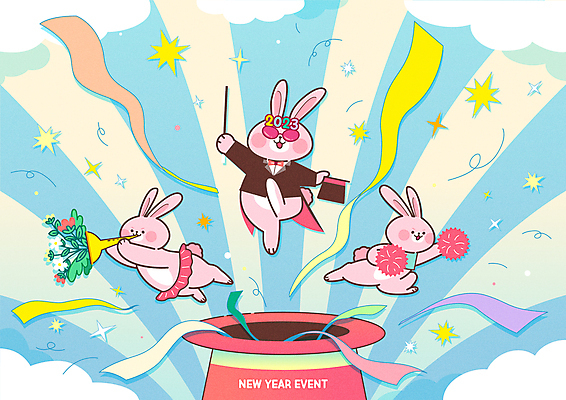 꽃 별 리본 일러스트 세마리 들기 사람없음 선글라스 귀여움 점프 마술 마술사 토끼띠 토끼 나팔 토끼캐릭터 치어리더 마술사모자 응원수술 마술지팡이 2023년 계묘년 썬버스트 국내일러스트 AI파일 자연요소 식물 모자_잡화 디자인 안경 악기 동물캐릭터 컨셉 포유류 모션 3 반려동물 응원용품 십이지신 연도 마술도구 파일형식 벡터