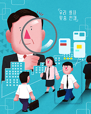 전신 PSD 여자 남자 일러스트 돋보기 서기 들기 여러명 상반신 성인 파란색 걷기 구직 관찰 비즈니스맨 비즈니스우먼 사장 평가 구인구직 스카우트 인재 찾기 채용 성인만 국내일러스트 컬러 다수 컨셉 비즈니스 모션 사람 직장인 구인 파일형식