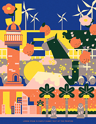 구름 파도 일러스트 등대 타이포그라피 사람없음 컬러풀 야자수 태양 제주도 풍차 말_동물 돌하르방 바람개비 유채 동백 한라봉 제주감귤 한라산 감귤나무 국내일러스트 AI파일 자연요소 나무 문자 꽃 바다 컬러 과일 포유류 귤 산 한국 특산물 파일형식 벡터