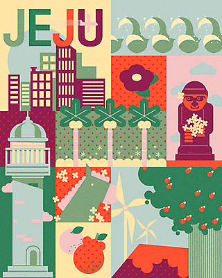 구름 파도 일러스트 등대 타이포그라피 사람없음 컬러풀 야자수 제주도 풍차 말_동물 돌하르방 유채 동백 한라봉 제주감귤 한라산 감귤나무 국내일러스트 AI파일 자연요소 나무 문자 꽃 바다 컬러 과일 포유류 귤 산 한국 특산물 파일형식 벡터