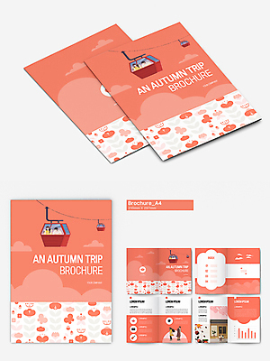 전신 구름 템플릿 커플 여자 남자 꽃 ZIP 리플렛 분홍색 단풍 낙엽 팜플렛 여러명 상반신 성인 케이블카 가을여행 단풍놀이 성인만 인디자인 INDD 이미지템플릿 자연요소 식물 컬러 여행 다수 잎 관계 사람 소풍 파일형식 가을_계절