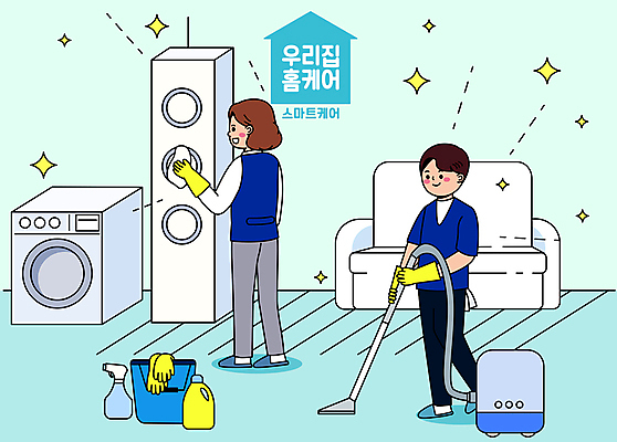전신 여자 남자 하늘색 거실 일러스트 들기 성인 두명 반짝임 소파 청소도구 청소 에어컨 서비스 고무장갑 청소기 닦기 세탁기 청소부 성인만 청소업체 홈케어 국내일러스트 AI파일 직업 장갑 의자 모션 관리 사람 파란색 전자제품 가전제품 도구 고무 파일형식 벡터