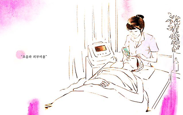 PSD 여자 분홍색 일러스트 앉기 상반신 성인 두명 눕기 뷰티 기계 피부 피부관리 에스테틱 초음파 피부과 피부관리사 성인여자만 국내일러스트 직업 컬러 모션 병원 사람 신체부위 여자만 성인만 파일형식