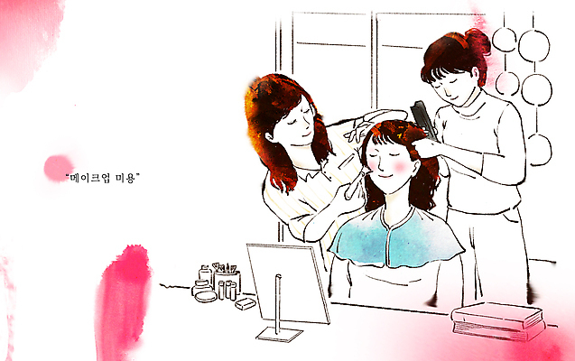 PSD 여자 분홍색 일러스트 관리 들기 상반신 성인 세명 화장 뷰티 화장품 거울 뷰티샵 화장대 메이크업아티스트 고데기 스타일 외모 성인여자만 국내일러스트 직업 컬러 가구 모션 사람 상점 헤어용품 여자만 성인만 파일형식