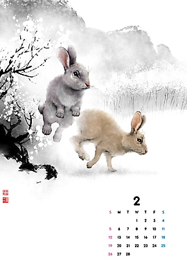 PSD 나무 두마리 겨울 일러스트 캘리그라피 붓터치 새해 사람없음 도장 점프 달력 토끼띠 토끼 숲 동양화 번짐 낙관 2월 2023년 계묘년 국내일러스트 식물 계절 2 포유류 모션 미술 반려동물 십이지신 날짜 연도 파일형식 효과