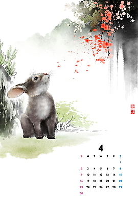 PSD 나무 응시 일러스트 캘리그라피 새해 산 풍경 초원 사람없음 도장 봄 터치 달력 나뭇가지 토끼띠 토끼 벚나무 4월 동양화 번짐 낙관 2023년 계묘년 국내일러스트 식물 시선 계절 포유류 미술 반려동물 벚꽃 십이지신 날짜 연도 파일형식 효과