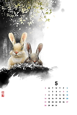 PSD 응시 잎 두마리 일러스트 캘리그라피 붓터치 새해 풍경 사람없음 도장 봄 달력 나뭇가지 토끼띠 토끼 숲 5월 동양화 언덕 번짐 낙관 2023년 계묘년 국내일러스트 나무 식물 시선 계절 2 포유류 미술 반려동물 십이지신 날짜 연도 파일형식 효과