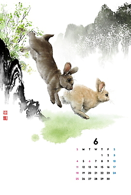 PSD 나무 잎 두마리 일러스트 캘리그라피 붓터치 새해 산 풍경 사람없음 여름 도장 점프 달력 토끼띠 토끼 숲 6월 동양화 언덕 번짐 낙관 2023년 계묘년 국내일러스트 식물 계절 2 포유류 모션 미술 반려동물 십이지신 날짜 연도 파일형식 효과