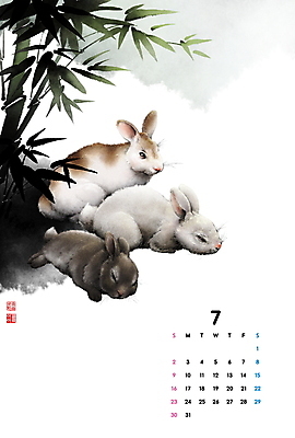 PSD 일러스트 캘리그라피 붓터치 새해 세마리 풍경 사람없음 여름 도장 달력 토끼띠 토끼 잠 졸음 동양화 번짐 낙관 대나무숲 7월 2023년 계묘년 국내일러스트 계절 감정 포유류 3 미술 반려동물 십이지신 날짜 숲 연도 대나무 파일형식 효과