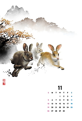 PSD 겨울 일러스트 캘리그라피 붓터치 새해 산 세마리 풍경 사람없음 도장 달리기 달력 토끼띠 토끼 숲 11월 동양화 번짐 낙관 2023년 계묘년 국내일러스트 계절 포유류 모션 3 미술 반려동물 십이지신 날짜 연도 파일형식 효과