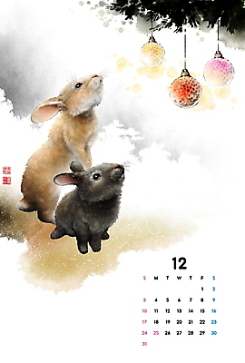 PSD 크리스마스장식 일러스트 캘리그라피 새해 매달리기 사람없음 도장 크리스마스트리 올려보기 달력 토끼띠 토끼 12월 동양화 번짐 낙관 오너먼트 2023년 계묘년 국내일러스트 크리스마스 포유류 모션 미술 반려동물 십이지신 날짜 연도 파일형식 효과