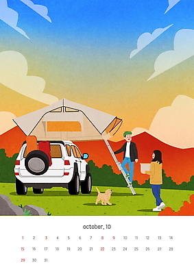 전신 PSD 구름 여자 남자 반려견 일러스트 사다리 산 텐트 들기 성인 두명 캠핑 달력 가을 강아지 오르기 10월 성인만 오토캠핑 차박 국내일러스트 자연요소 계절 모션 레저 캠핑도구 사람 반려동물 도구 날짜 개 파일형식