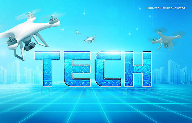 PSD 편집이미지 기술 정보기술 빌딩 타이포그라피 사람없음 파란색 비행 도심 하이테크 반도체 반도체산업 IT산업 드론 반도체칩 카피스페이스 이미지편집 문자 산업 컬러 건물 공백 도시 메모리칩 파일형식