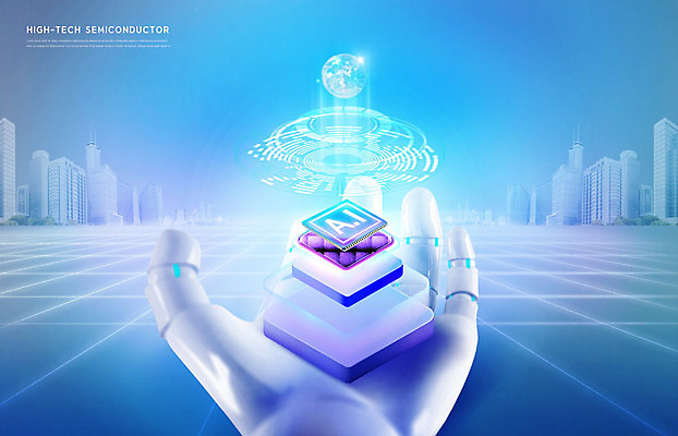 PSD 편집이미지 기술 정보기술 빌딩 사람없음 컬러풀 도심 로봇 하이테크 반도체 반도체산업 IT산업 반도체칩 카피스페이스 AI_인공지능 이미지편집 산업 컬러 건물 공백 도시 메모리칩 파일형식