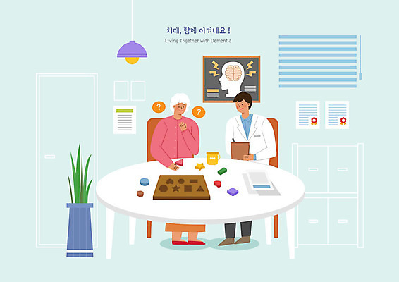 전신 도형 PSD 여자 노년 남자 화분 할머니 일러스트 조명 성인 두명 의사 블라인드 검사_조사 치매 치매예방 국내일러스트 사람 의료진 커튼 질병 예방 파일형식