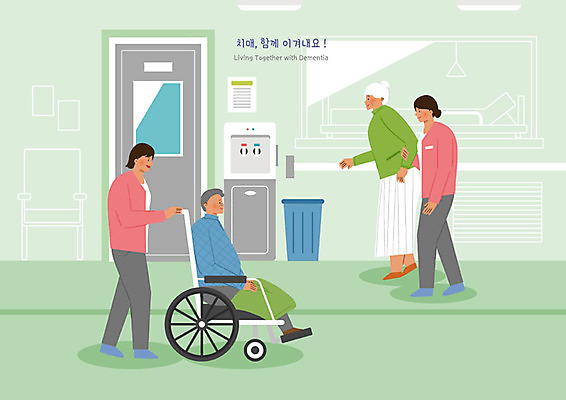 전신 PSD 여자 할아버지 노년 남자 할머니 일러스트 병원 여러명 성인 초록색 쓰레기통 간호 휠체어 요양원 요양보호사 정수기 치매 치매예방 국내일러스트 직업 컬러 다수 의학 사람 질병 예방 파일형식