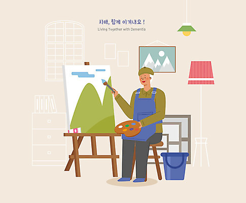 전신 PSD 할아버지 노년 남자 액자 일러스트 조명 미술 한명 물감 그리기 팔레트 이젤 그림 베이지색 치매 노인남자한명만 치매예방 국내일러스트 1 컬러 모션 문화예술 사람 성인 미술도구 질병 예방 남자한명만 노인남자만 파일형식