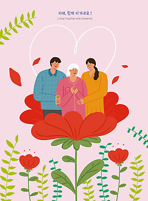 PSD 부부 여자 노년 남자 꽃 할머니 분홍색 잎 일러스트 상반신 성인 세명 자녀 하트 치매 치매예방 국내일러스트 모양 식물 커플 컬러 사람 질병 예방 파일형식