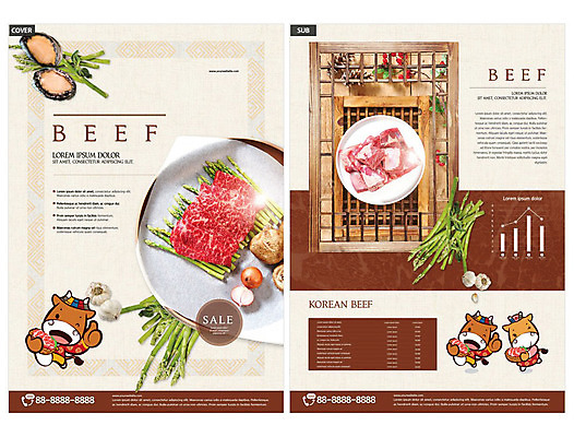 템플릿 접시 ZIP 음식 채소 육류 사람없음 세일 소고기 전단템플릿 전단 아스파라거스 한우 베이지색 인디자인 INDD 이미지템플릿 식기 컬러 식재료 홍보물 파일형식