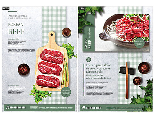 템플릿 ZIP 음식 식탁 사람없음 초록색 세일 소고기 소스 전단템플릿 전단 체크무늬 한우 인디자인 INDD 이미지템플릿 컬러 무늬 탁자 육류 양념 홍보물 파일형식
