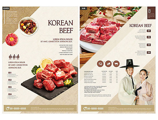 템플릿 접시 여자 남자 ZIP 음식 육류 사람 20대 성인 두명 갈색 세일 한국인 소고기 한복 레몬 전단템플릿 전단 한우 성인만 인디자인 INDD 이미지템플릿 한국전통 식기 컬러 과일 식재료 동양인 청년 전통의상 홍보물 파일형식