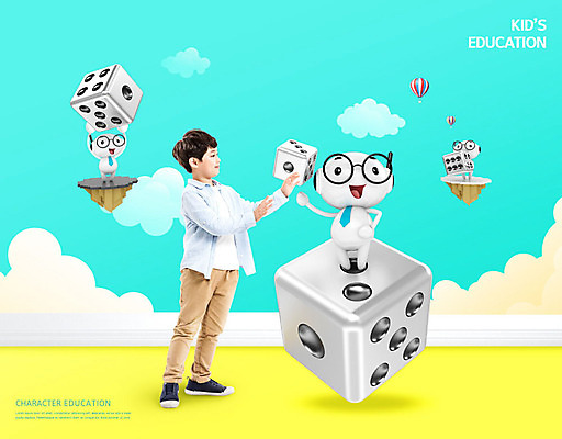 PSD 편집이미지 캐릭터 어린이교육 교육 남자 어린이 놀이 한명 사람 소년 노란색 한국인 즐거움 주사위 민트색 에듀 에듀케이션 소년한명만 카피스페이스 스쿨팩 이미지편집 1 감정 컬러 동양인 공백 남자한명만 소년만 파일형식